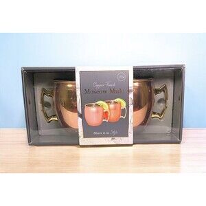 Moscow Mule Mugs Copper Finish 2 Pack Silver One International New in Box